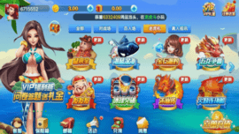 宝藏棋牌bz8842.6M