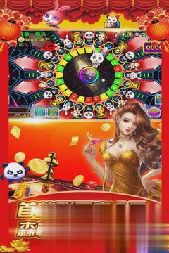 森林舞会电玩城单机版