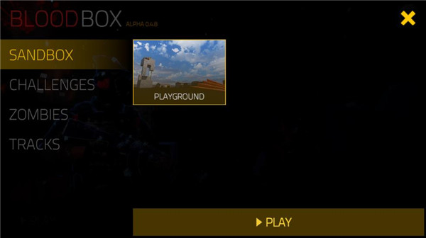 血盒2025新版(bloodbox)