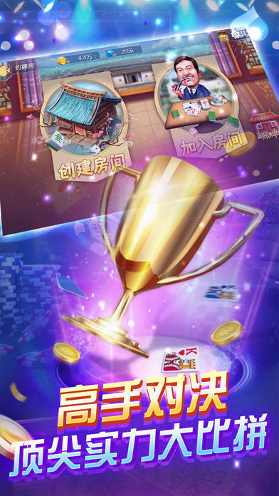 途游德州扑扑克app免费下载