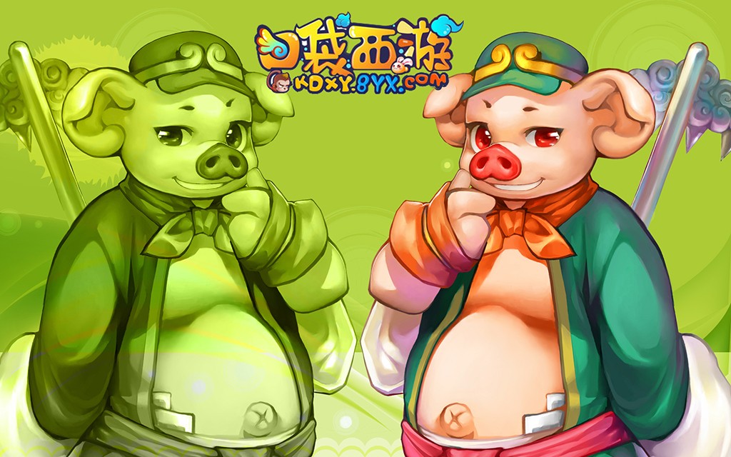 口袋西游