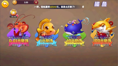 一笑棋牌2.5.0官方最新版本2023