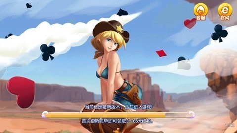 千寻棋牌红包豪华版