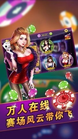 闲乐棋牌经典怀旧版
