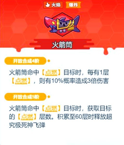 指尖幻影