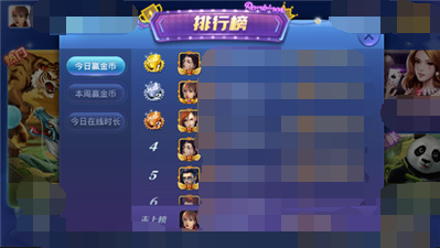 神殿娱乐ol旧版