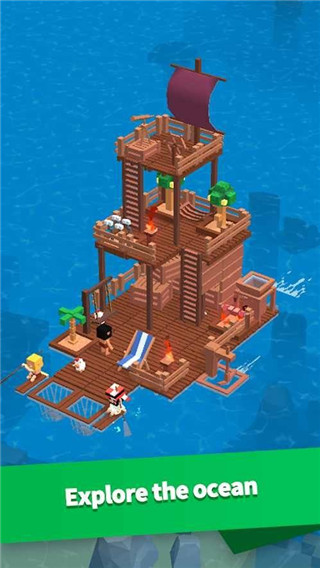 海上建造模拟器官方正版