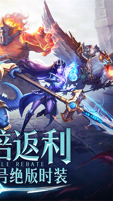 永恒纪元37客户端