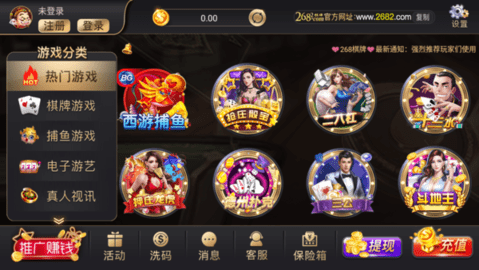 欧皇棋牌怀旧版官网