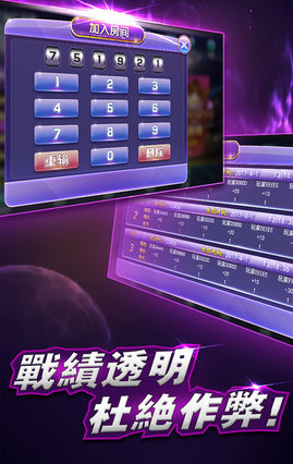 开端棋牌官网2023正版