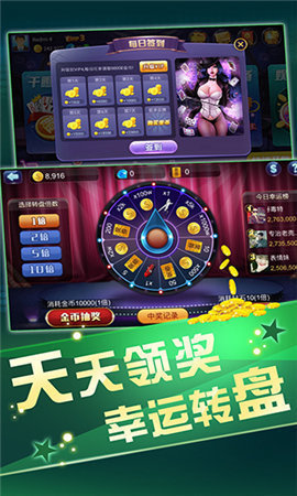 开元棋盘app官方版最新版2022