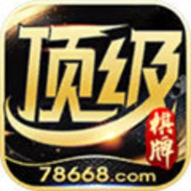 顶级棋牌001qpcc安卓
