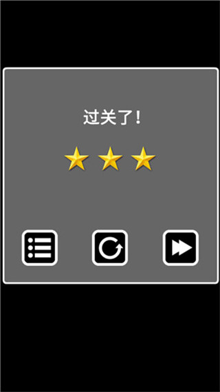 逃离黑暗手游