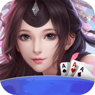 盈福棋牌最新版本