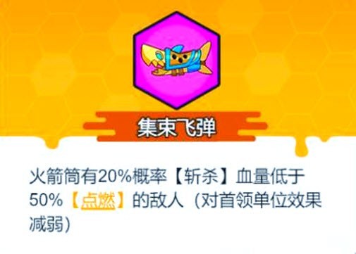 指尖幻影