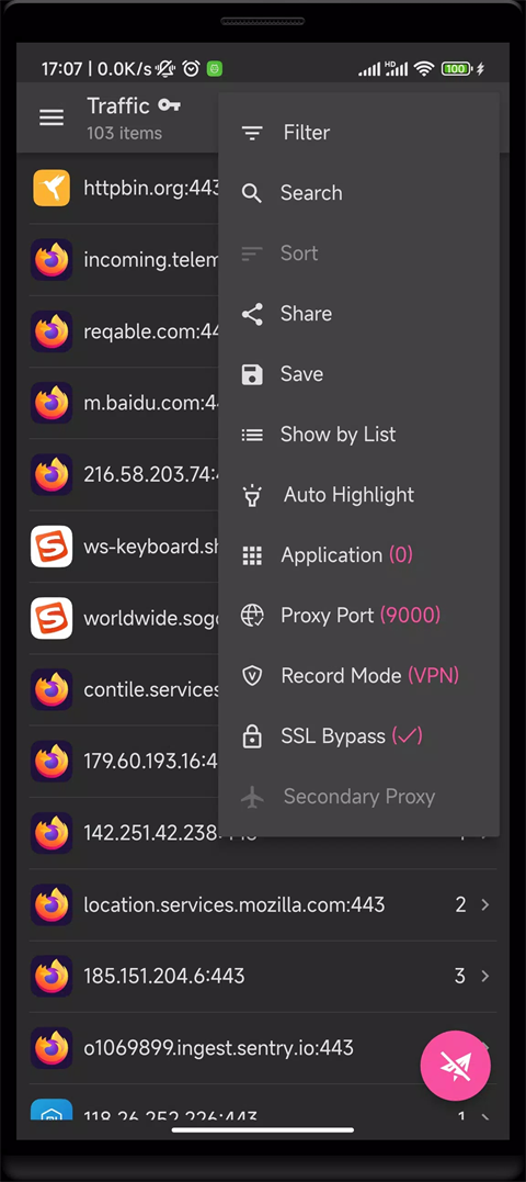 小黄鸟App(Reqable)官方版