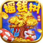 yqs966摇钱树正版
