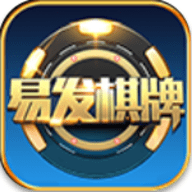 易发棋牌金色版金币