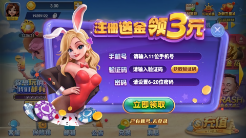 PB上传 ??: 668e4af26d45a.png 668e4af26d45a.png