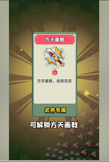 老大你先上