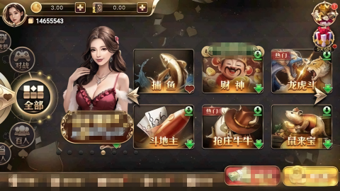 峥光棋牌旧版经典版