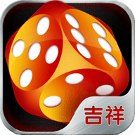 吉祥棋牌新版本正版(钱包可提)