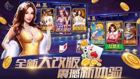 开元棋盘牌k6976co.m最新