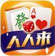 开元棋盘牌k6976co.m最新