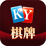 开元棋盘8888vip最新版