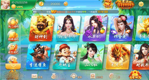 正阳棋牌zy63苹果版
