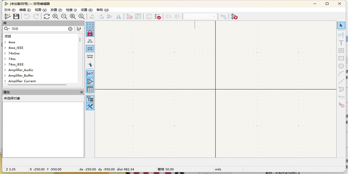 KiCad
