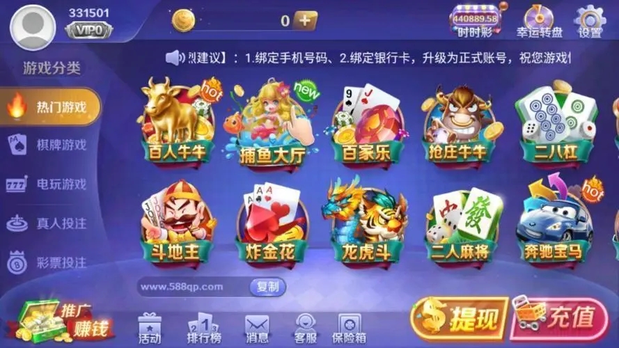 开元棋盘牌k6976co.m