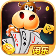 闲乐棋牌黄金版安卓