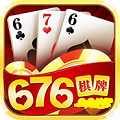 老版676棋牌