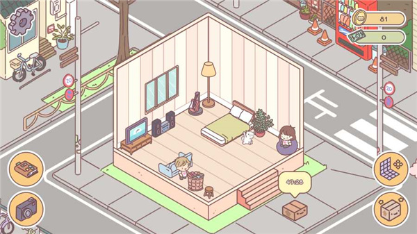 袖珍爱情(pocketlo