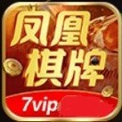 凤凰棋牌