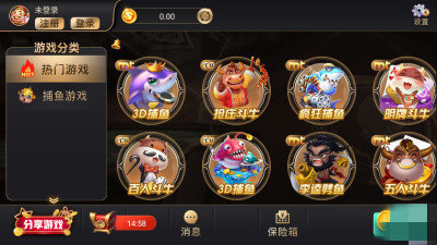开元棋盘游戏网页版