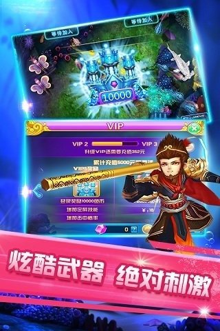 开元棋盘牌k6976co.m苹果版