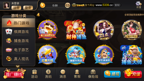 老款至尊棋牌