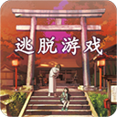 彼岸花手游