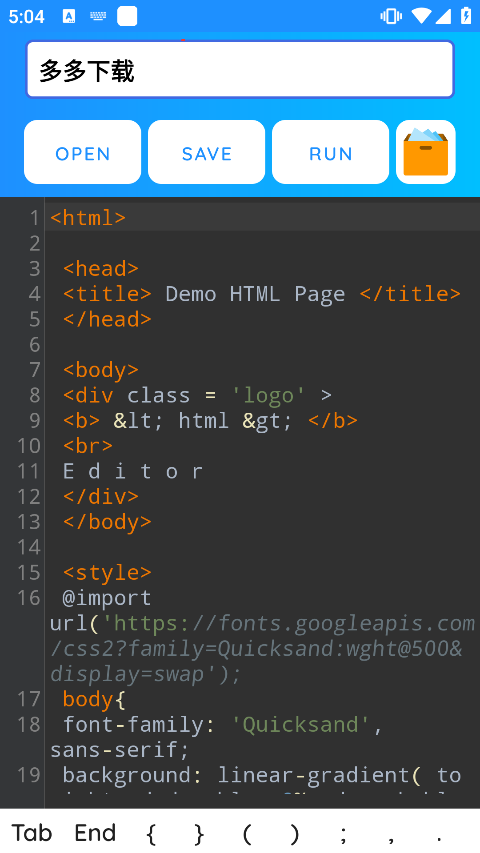 HTML Editor Pro app