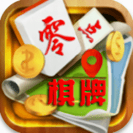 零点棋牌2024最新版