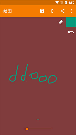 简易绘图app