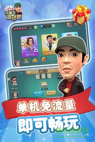 波克城市旧版本官方正版