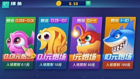 小金棋牌极速版正版游戏
