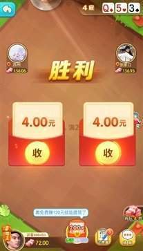 公社斗地主官网2023安卓版
