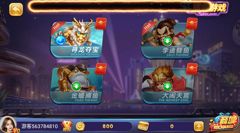 轻松盈棋牌经典版官网网站