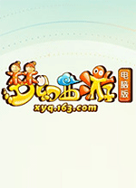 梦幻西游经典版