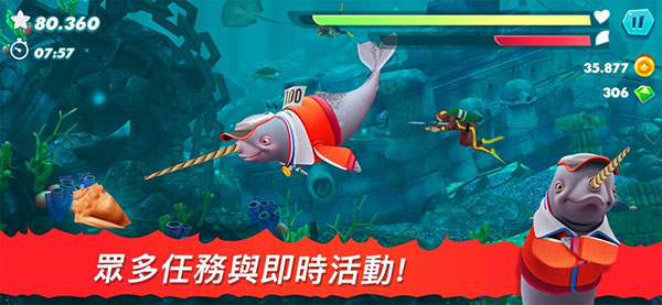 饥饿鲨进化官方正版