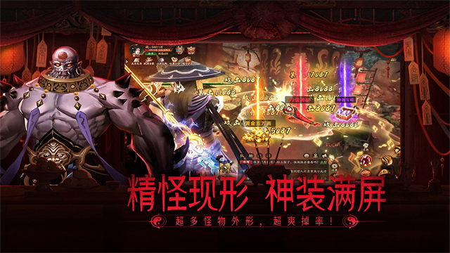 画狐vivo版